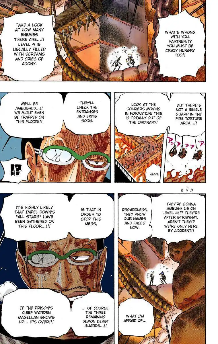 One Piece - Digital Colored Comics Chapter 533 17